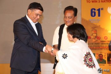 Naa Bangaaru Talli Movie Audio Launch